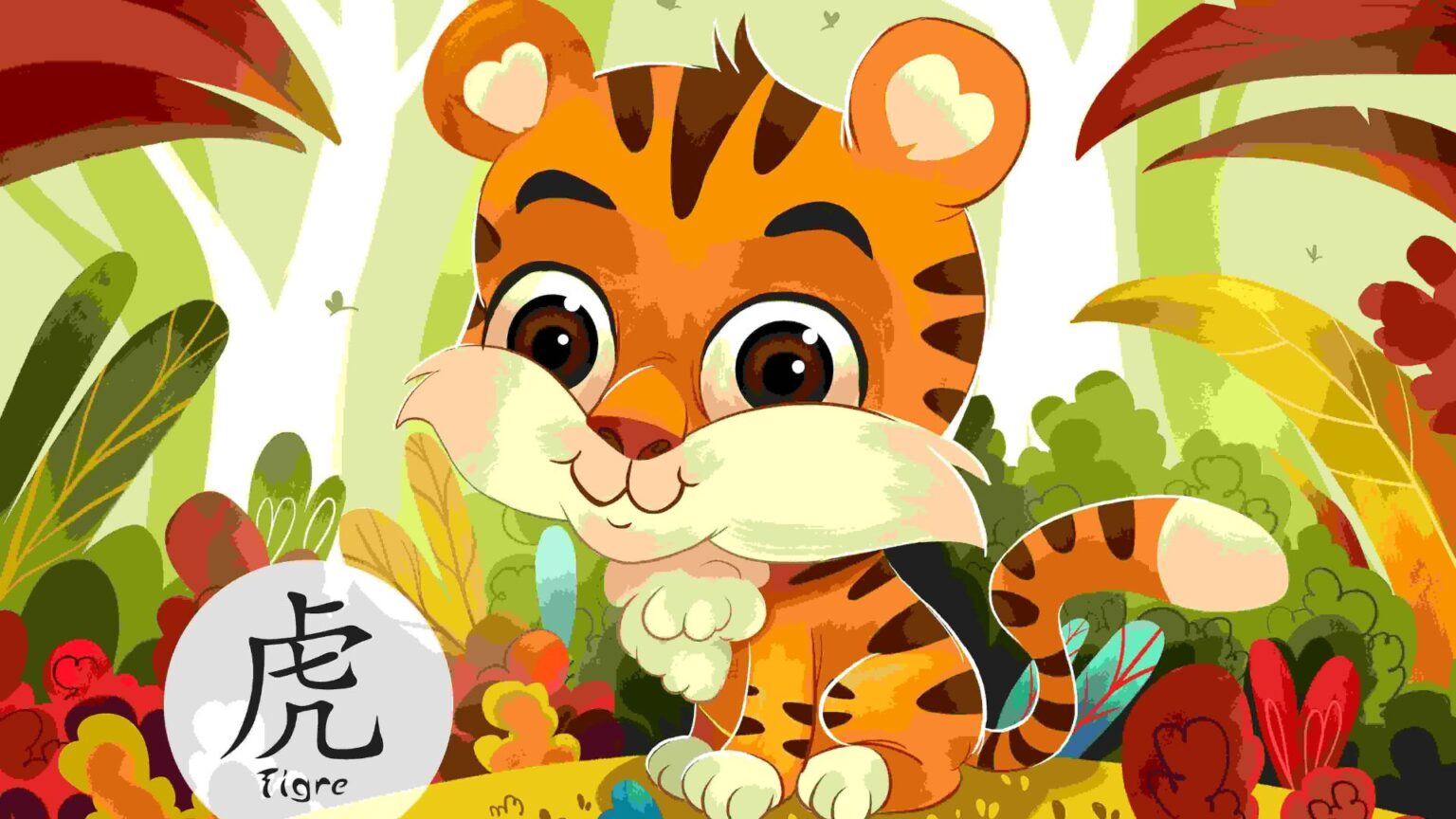 The Importance of Whimsical Art in Children’s Book Illustration